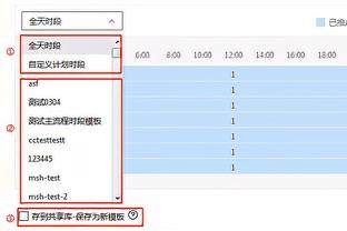 国米顶得住吗？尤文近13场联赛取10胜3平，积分紧咬榜首